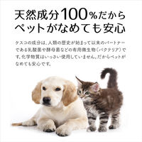 ケスコスプレー ペット用 トイレ用 消臭スプレー 370ml 1個 丹羽久