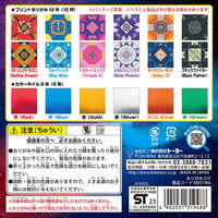 トーヨー おりがみコマ 15cm 005186 1セット(1冊×5)