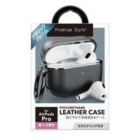 PGA AirPods Pro(第2/1世代)用 PUレザーケース ブラック PG-APP2PU01BK 1個