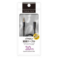 PGA 3.5mmステレオミニプラグ イヤホン延長ケーブル スタンダード 3m ブラック PG-EXS30M11BK 1セット(2個)（直送品）