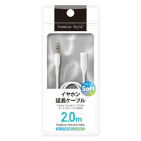 PGA 3.5mmステレオミニプラグ イヤホン延長ケーブル やわらか 2m ホワイト PG-EXY20M12WH 1個（直送品）