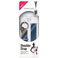 PGA ストラップホルダー付 ショルダーストラップ 平紐タイプ ネイビー PG-SDSTF02NV 1個