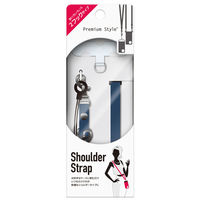 PGA ストラップホルダー付 ショルダーストラップ 2フックタイプ ネイビー PG-SDSTW02NV 1個（直送品）