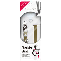 PGA ストラップホルダー付 ショルダーストラップ 2フックタイプ カーキ PG-SDSTW06GR 1個