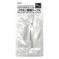 PGA Lightning→3.5mm変換ケーブル (Apple非認証) ホワイト WZ-886 1個（直送品）