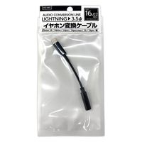 PGA Lightning→3.5mm変換ケーブル (Apple非認証) ブラック WZ-887 1個（直送品）