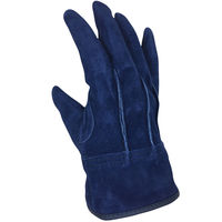 小野商事 牛床革手袋 オイル加工 内綿付き ブルー M 蒼龍 AG4813 AG4813M 1双（直送品）