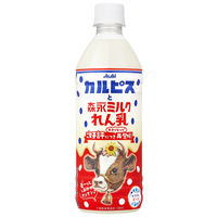 アサヒ飲料 カルピスと森永ミルクれん乳 500ml 1箱（24本入）