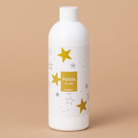 プリジア 限定デザイン 付け替え 掃除・消臭 耳そうじ おもちゃ・ゴミ箱の除菌 400ml 2本  限定