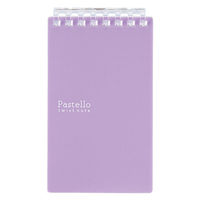 リヒトラブ Pastello（パステロ） ツイストノート（リングノート） メモサイズ 5mm方眼 パープル（紫） N1961-10 2冊