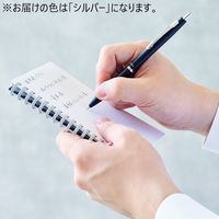 リヒトラブ ヒラクノ(hirakuno) ツイストノート（リングノート） A6 5mm方眼 シルバー N1671-26