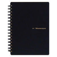 マルマン ノート A6 ニーモシネ 特殊罫 行動予定表 N197A 2冊