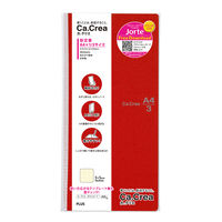 プラス ノート カ.クリエ A4×1/3 5mm方眼 あか 赤 NO-604GC