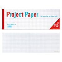 オキナ プロジェクト限定パッド A4ハーフ 50枚 タテヨコ 7mm方眼罫 PH4061 3冊