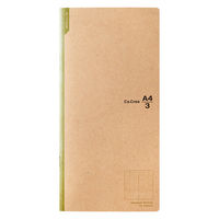 プラス ノート カ.クリエ A4×1/3 アシスト スケジュール罫 バーチカル 77835 2冊