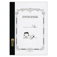 ツバメノート A5 7ミリ横罫 ルーシー＆スヌーピー 30枚 SPS291 2冊