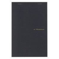 マルマン ノート A5 ニーモシネ 5mm方眼罫 パッドタイプ ホルダー付 HN188A 2冊