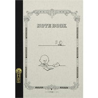 ツバメノート A5 7ミリ横罫 チャーリーブラウン＆スヌーピー 30枚 SPS290