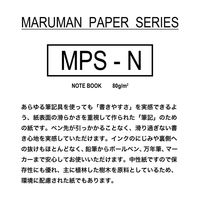 マルマン ルーズリーフ ミニ 6mm横罫 5冊入 L1431