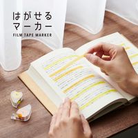 フィルム付箋 はがせるマーカー 本体 ピンク 幅6mm 1個 HM1002 カンミ堂