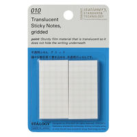 ニトムズ（nitoms） STALOGY 半透明ふせん グリッド 幅25mm S3041 2個