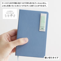 フィルム付箋 ココフセン PATTERN M イエロー 30枚×4ケース CF-2001 カンミ堂