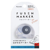 フセンマーカー 本体 幅6mm STUDY ブルー 青 FM-3001 カンミ堂 2個