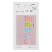 フィルム付箋 ココフセンカード PATTERN S ストライプ 42枚×5柄 CF-5009 2冊 カンミ堂