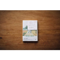 キングジム 便箋ふせん（Mサイズ） フラワー 花 1冊20枚入り 3060-003