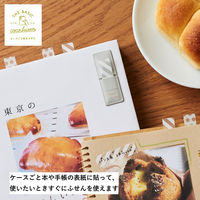 フィルム付箋 ココフセン ベーシック M ライトグレー 25枚×2束 CFB-1003 カンミ堂