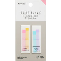 フィルム付箋 ココフセン BOOKMARK S パステルピンク 60枚×2ケース CF-4104 2冊 カンミ堂