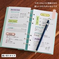 フィルム付箋 ココフセン COLOR M パステル カタヌキ 25枚×4ケース CF-1201 カンミ堂