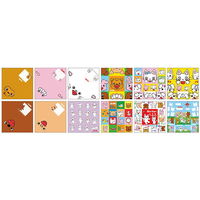 ノンタン 折り紙 名作絵本おりがみ MES03001