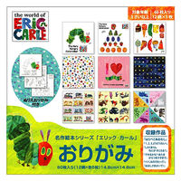 はらぺこあおむし 折り紙 名作絵本おりがみ MES02001 2セット