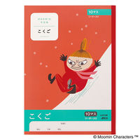学習帳 こくご セミB5 ムーミン 10マス リーダー LU310R 2冊 日本ノート