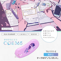 プラス テープのり ノリノポッド 机の上 本体 10m 54350 COE 365