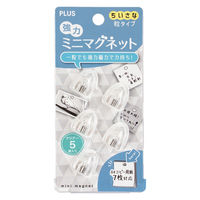 プラス　強力ミニマグネット　粒タイプ　クリアー　透明　5個セット　CP-005NM
