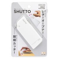開梱カッター＆レターオープナー SHUTTO（シュット）ホワイト S3720780 5個 サンスター文具