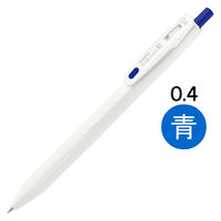 ゲルインクボールペン サラサR 0.4mm 青 JJS29-R1-BL ゼブラ 3本