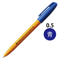 アンテリック ゲルインクボールペン 0.5mm オレンジ軸 青 GP1-5B 10本