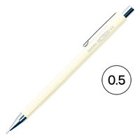 シャープペンシル 0.5 レトリコ ホワイト NS205R#50 サクラクレパス 3本