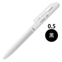 ぺんてる Calme（カルム） 油性ボールペン 0.5mm グレイッシュホワイト軸 黒 10本 BXA105W-A