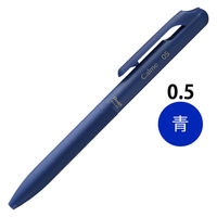 ぺんてる Calme（カルム） 油性ボールペン 0.5mm ブルー軸 青 10本 BXA105C-C