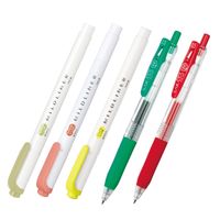 ゼブラ トラベリングシリーズセット イタリア/オリーブ 5色アソート 1セット SE-TR-5CI