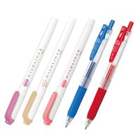 ゼブラ トラベリングシリーズセット フランス/エッフェル塔 5色アソート 1セット SE-TR-5CT