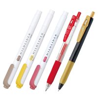 ゼブラ トラベリングシリーズセット 中国/龍 5色アソート 1セット SE-TR-5CC