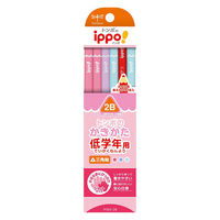 かきかたえんぴつ　低学年用　ippo（イッポ）　2B　三角軸　ピンク系　MP-SEPW04-2B　2個（2B鉛筆×20本、赤鉛筆×4本）　トンボ鉛筆