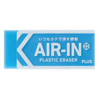 プラス 消しゴム エアイン ネオンカラー ブルー 青 ER-100AC 3個