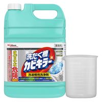 カビキラー 洗濯槽クリーナー 洗濯槽カビキラー 液体タイプ 業務用 5kg(計量カップ付き) 1ケース(3個入) ドラム式可 洗濯機 除菌 ジョンソン