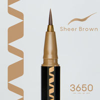 3650　リキッドアイライナー　シアーブラウン 936761
